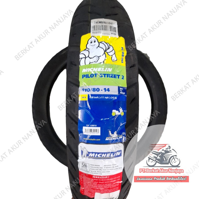 MICHELIN PILOT STREET TUBELESS 80/90-14 90/90-14 80/80-14 90/80-14 100/80-14 110/80-14