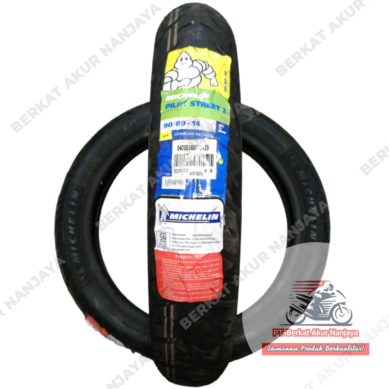 MICHELIN PILOT STREET 2 TUBELESS 80/90-14 90/90-14 90/80-14 100/80-14 110/80-14 120/70-14