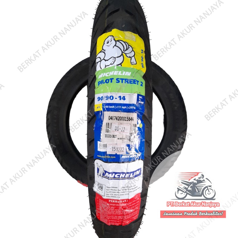 MICHELIN PILOT STREET 2 TUBELESS 80/90-14 90/90-14 90/80-14 100/80-14 110/80-14 120/70-14