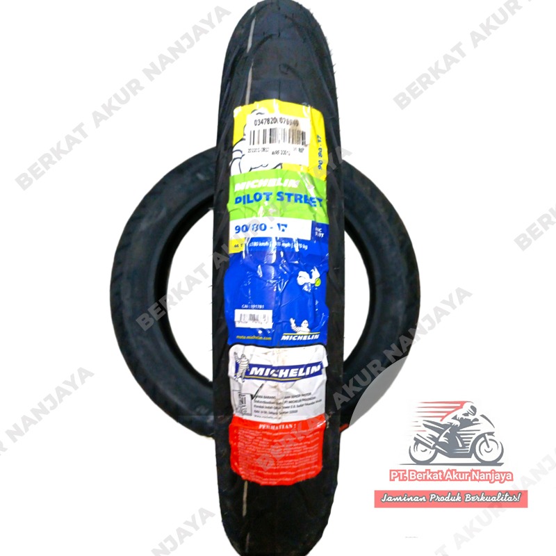MICHELIN PILOT STREET TUBELESS 70/90-17 80/90-17 80/80-17 90/80-17