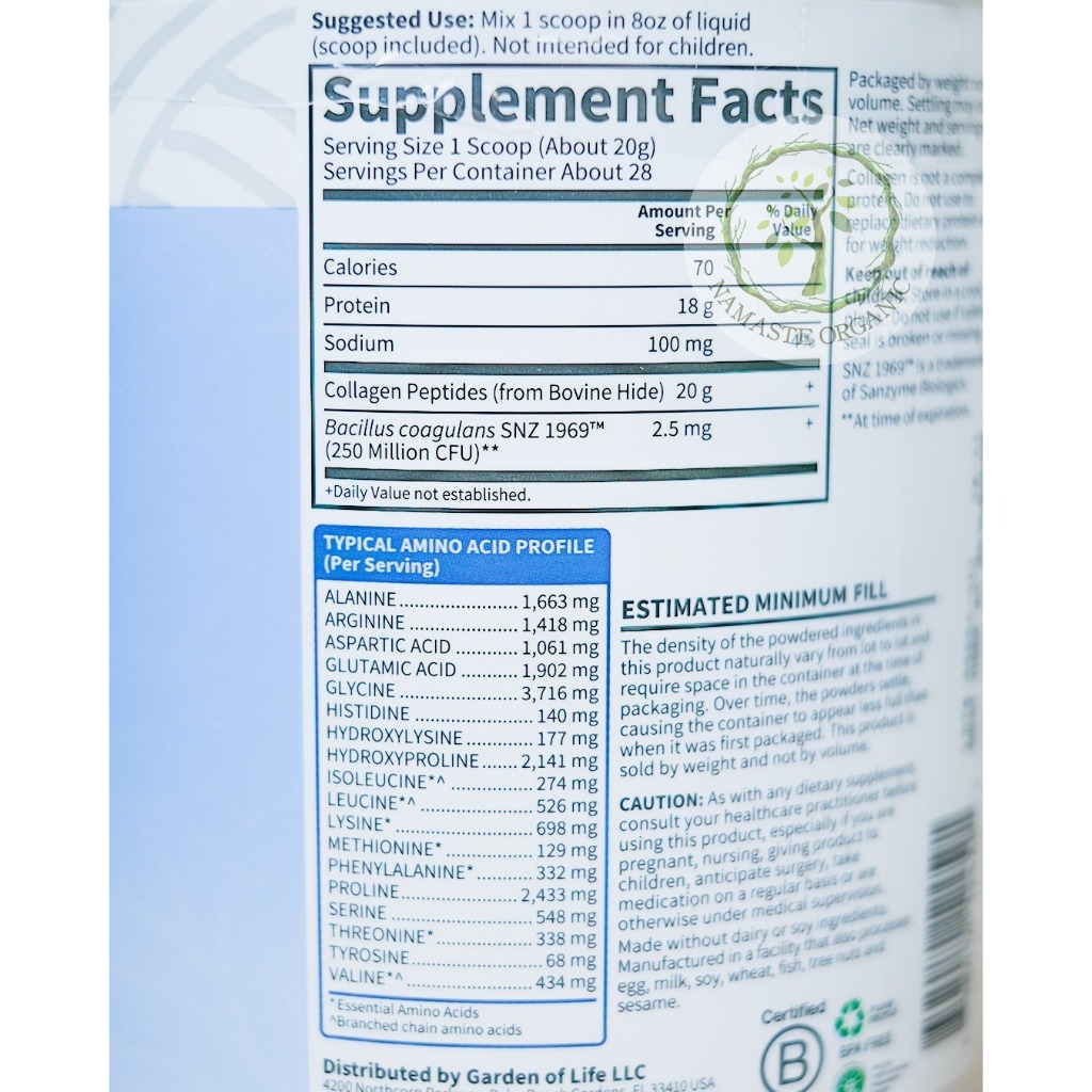 GARDEN OF LIFE - GRASS FED COLLAGEN PEPTIDES UNFLAVORED 560GR