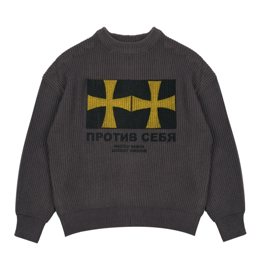 AccentAmbios Protiv Sebya - Knit Boxy Sweater Sebya