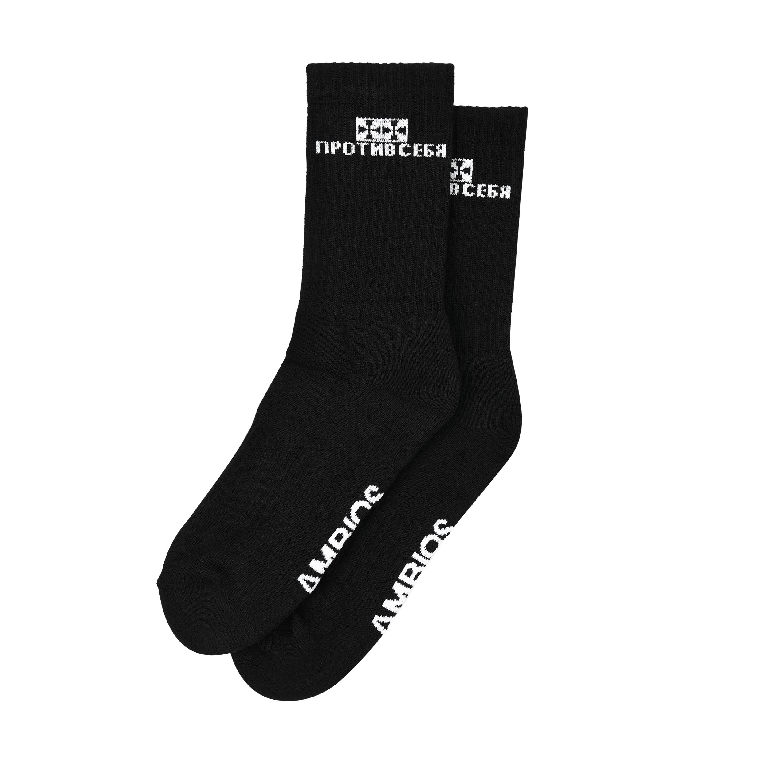AccentAmbios Protiv Sebya - Socks Nogo Black