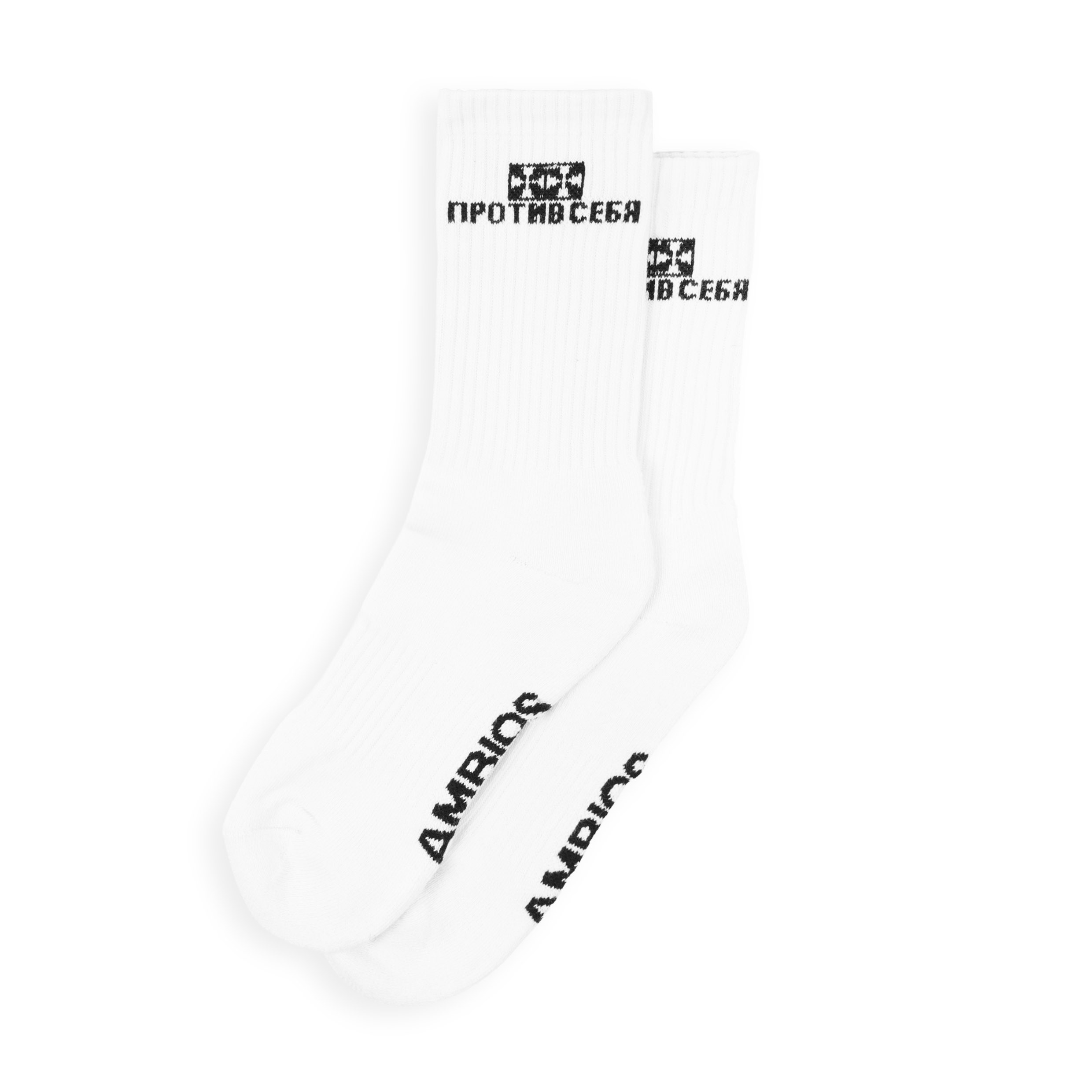 AccentAmbios Protiv Sebya - Socks Nogo White
