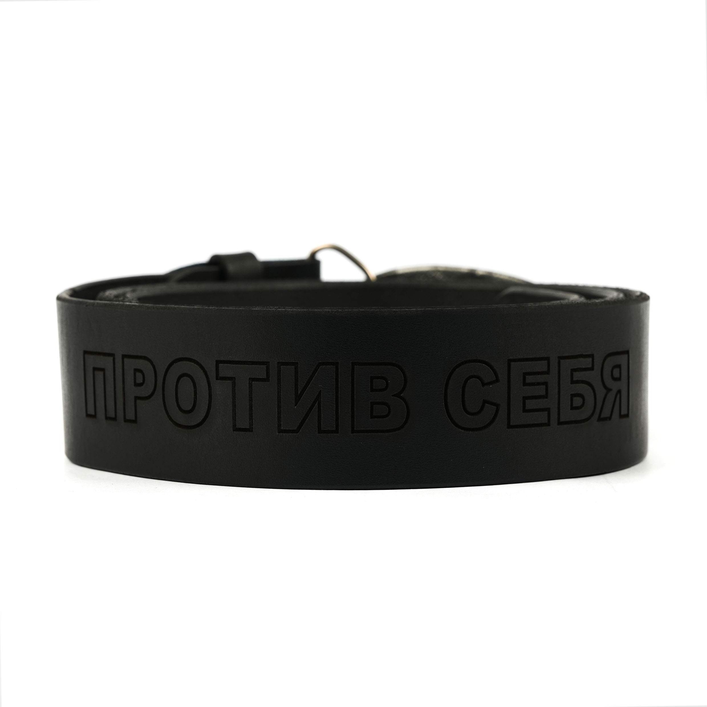 AccentAmbios Protiv Sebya - Belt Arizona