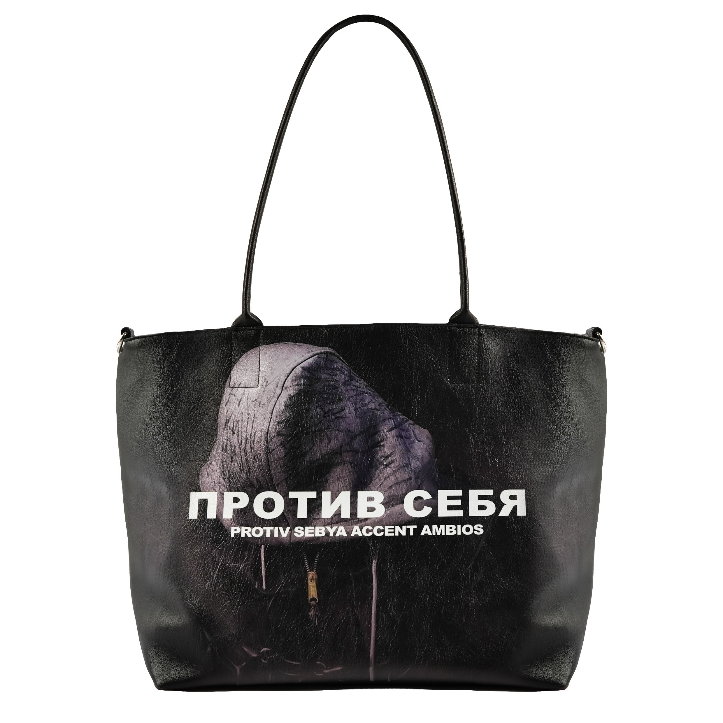 AccentAmbios Protiv Sebya - Leather Bag Sebya