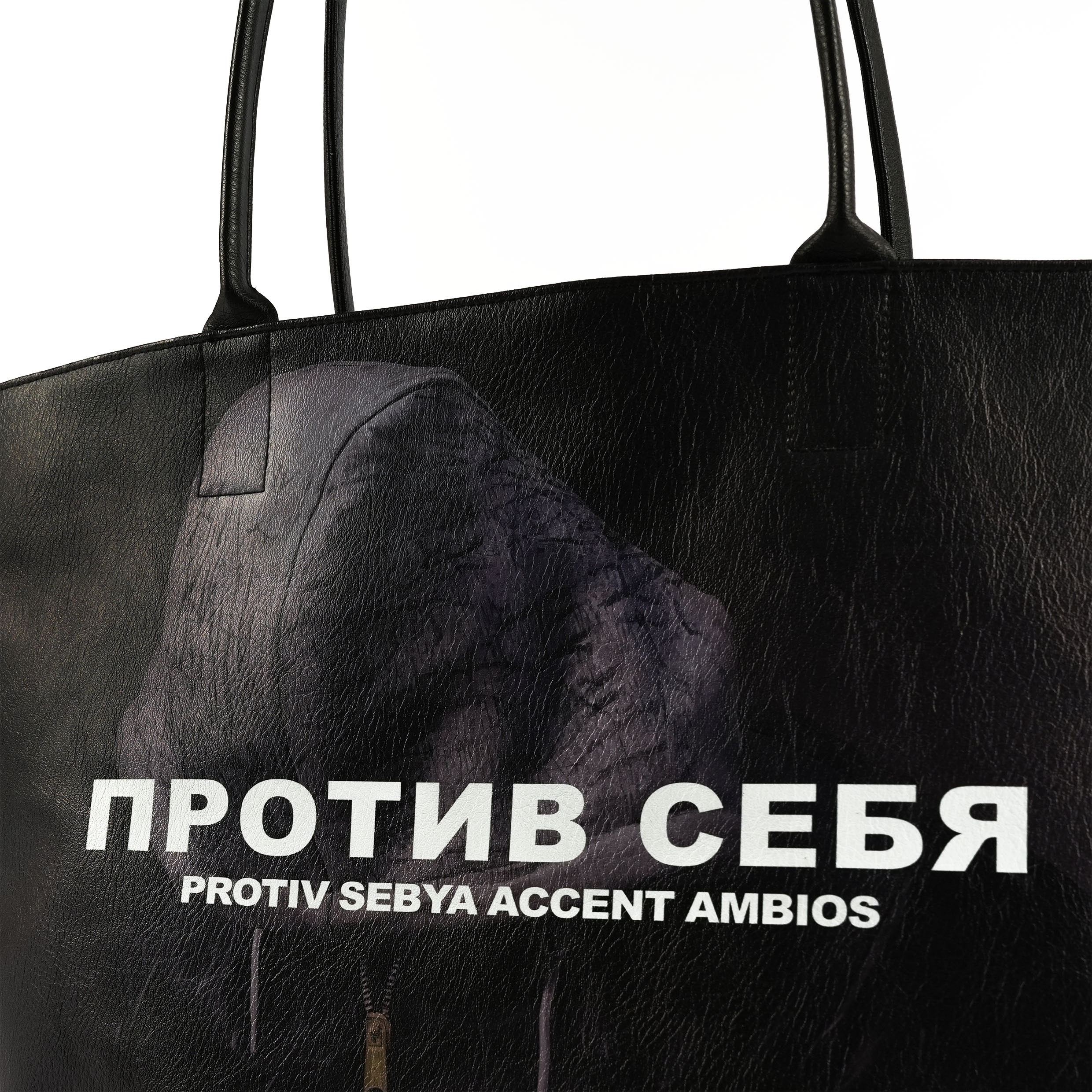 AccentAmbios Protiv Sebya - Leather Bag Sebya