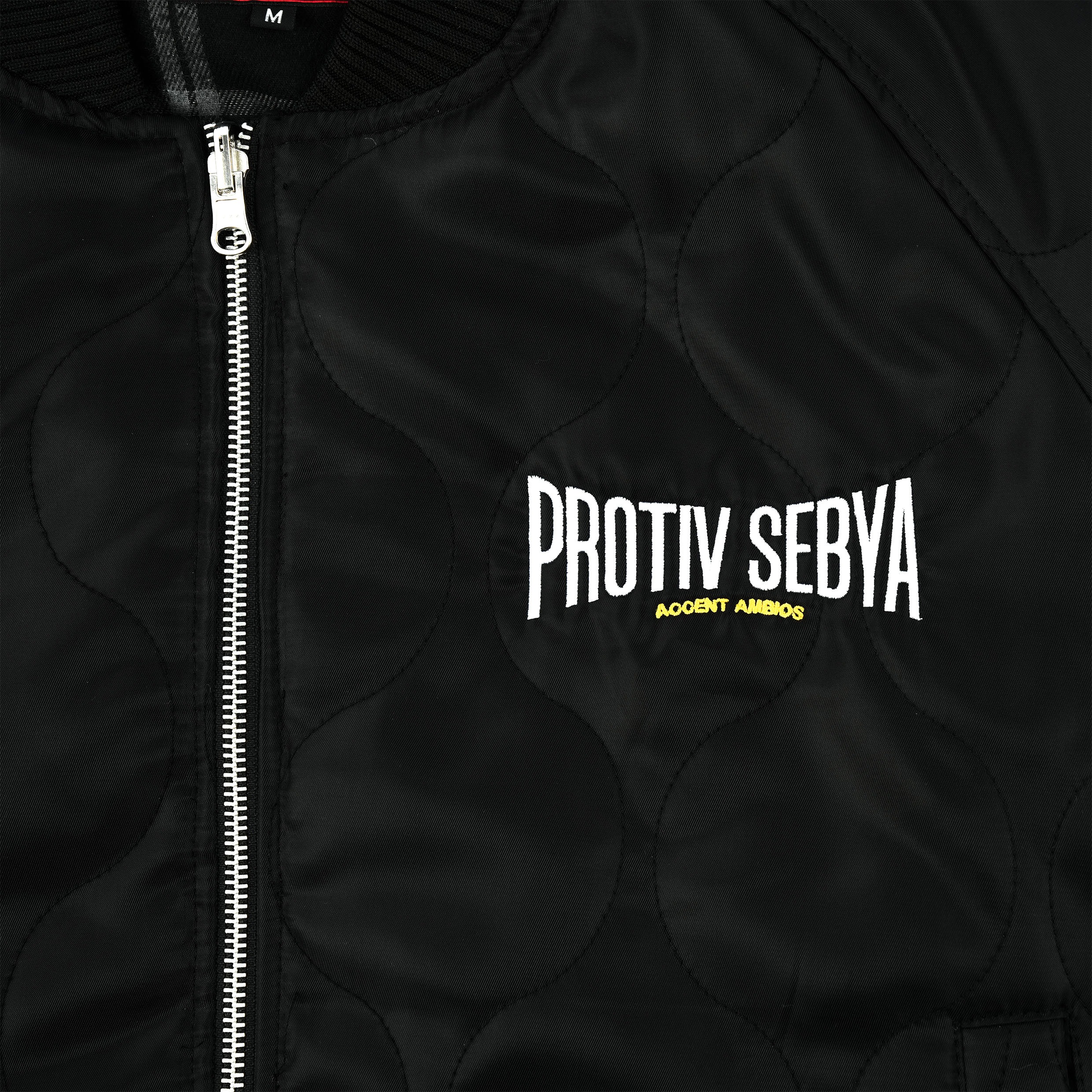 AccentAmbios Protiv Sebya - Bomber Jacket Throne Black