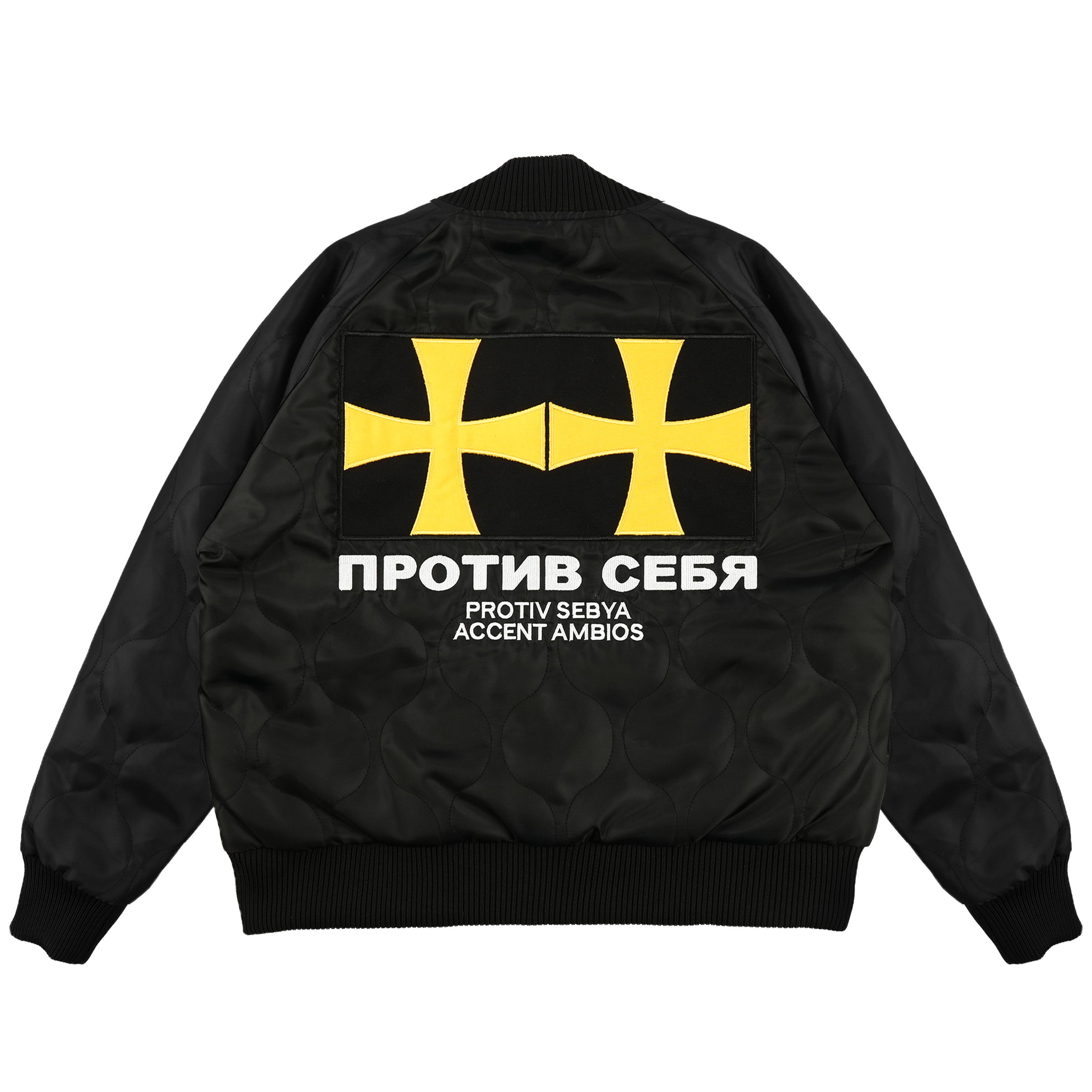 AccentAmbios Protiv Sebya - Bomber Jacket Throne Black