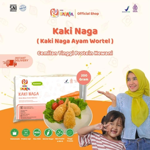 Image of D'MAMAM Kaki Naga Ayam Wortel 200g Homemade Frozen Food Non MSG & Pengawet