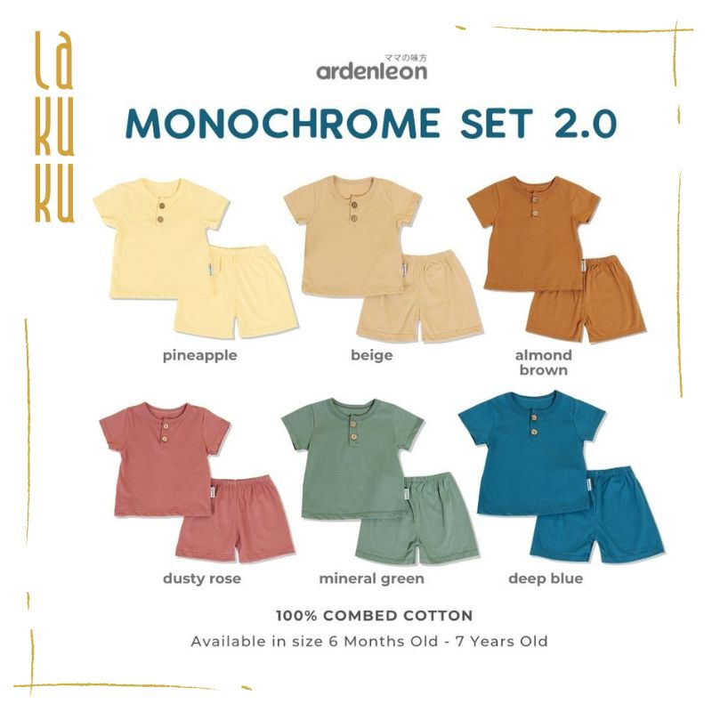 Lakuku - Ardenleon Unisex Monochrome Set 2.0 Setelan Baju Celana pendek polos anak