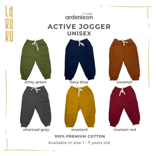 Image of Lakuku - Ardenleon Active Jogger Pants Celana Panjang Anak Katun Unisex 1-7 tahun