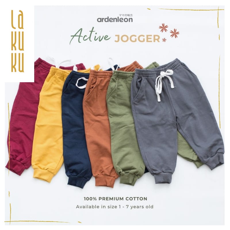 Lakuku - Ardenleon Active Jogger Pants Celana Panjang Anak Katun Unisex 1-7 tahun