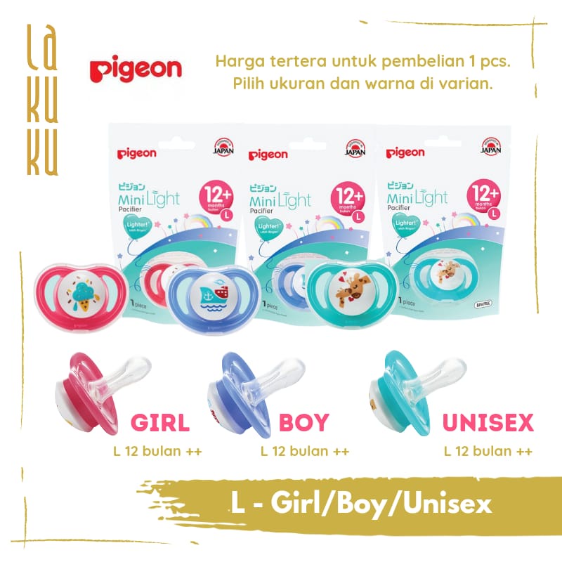 Lakuku - Pigeon Pacifier Empeng Anak Bayi Unisex S M L