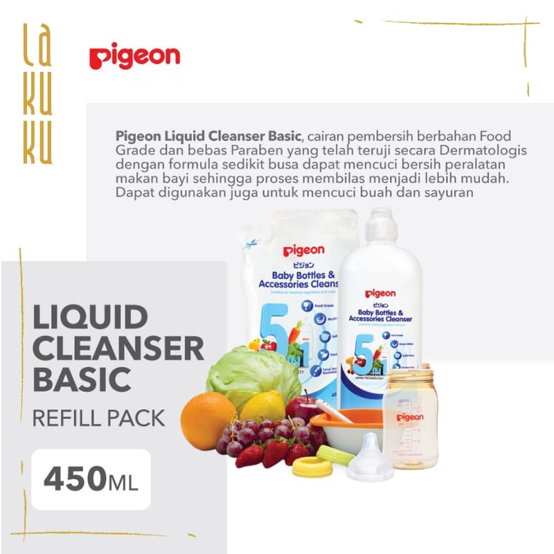 Lakuku - Pigeon Liquid Cleanser Basic Sabun Cuci Botol dan Peralatan Makan Bayi dan Liquid Laundry Detergen Refill Pack 450ml