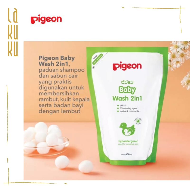 Lakuku - Pigeon Baby Wash 2 in 1 Sabun Mandi Shampoo Bayi