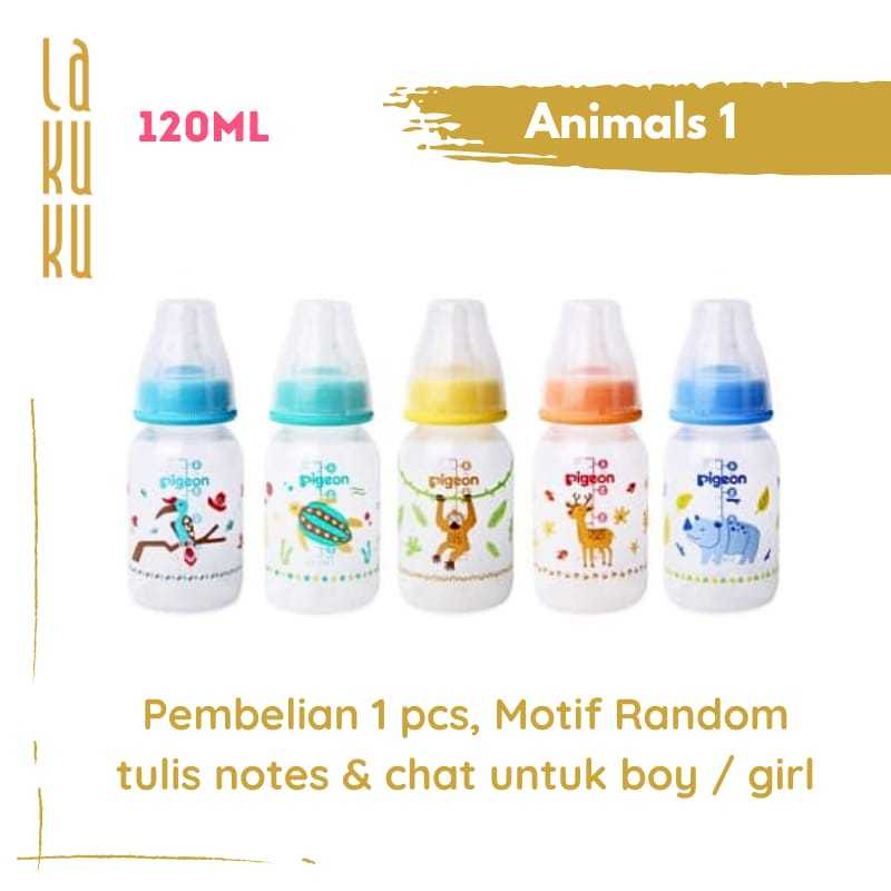 Lakuku - Botol Pigeon Standard PP Slim Neck 120ml dan 240ml Animals
