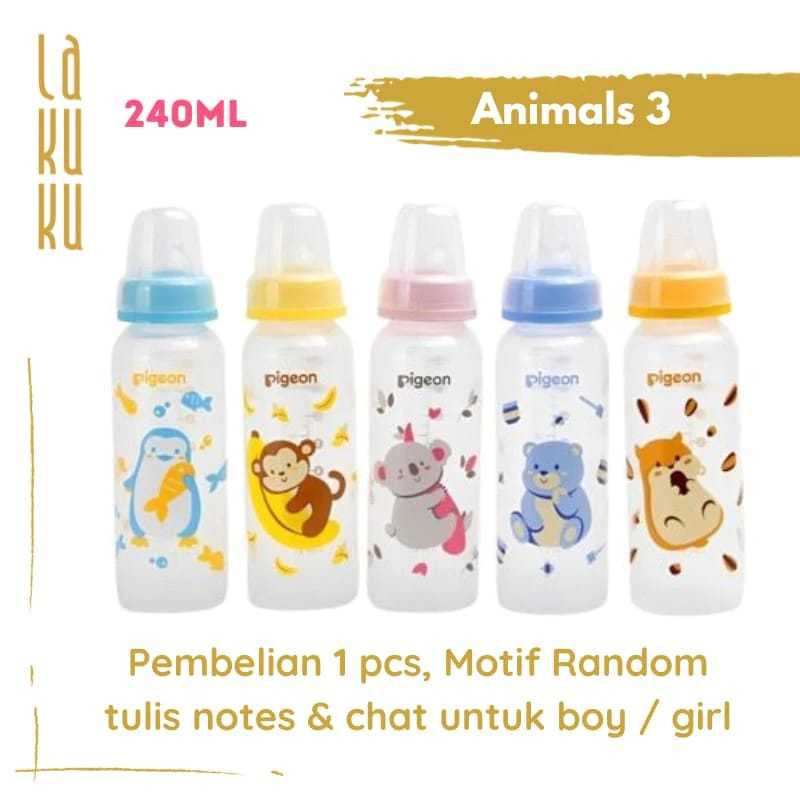 Lakuku - Botol Pigeon Standard PP Slim Neck 120ml dan 240ml Animals