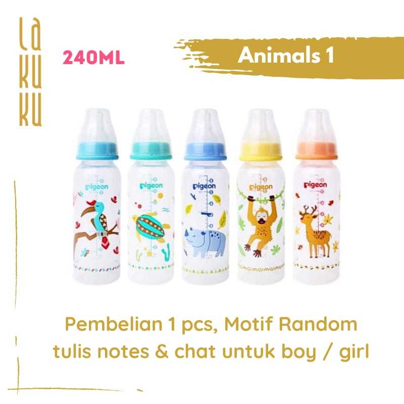 Lakuku - Botol Pigeon Standard PP Slim Neck 120ml dan 240ml Animals
