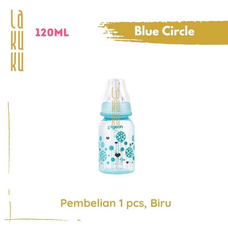 Lakuku - Botol Pigeon Standard PP Slim Neck 120ml dan 240ml Animals