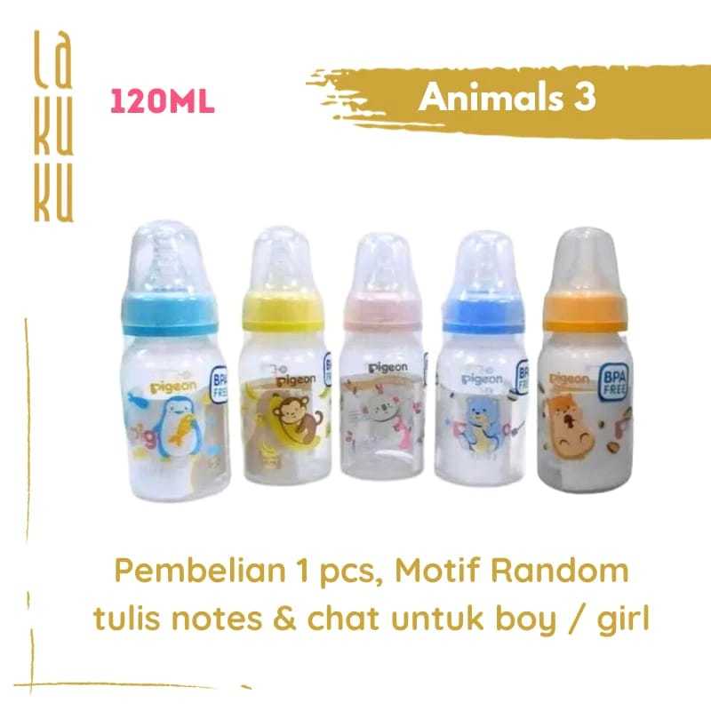 Lakuku - Botol Pigeon Standard PP Slim Neck 120ml dan 240ml Animals
