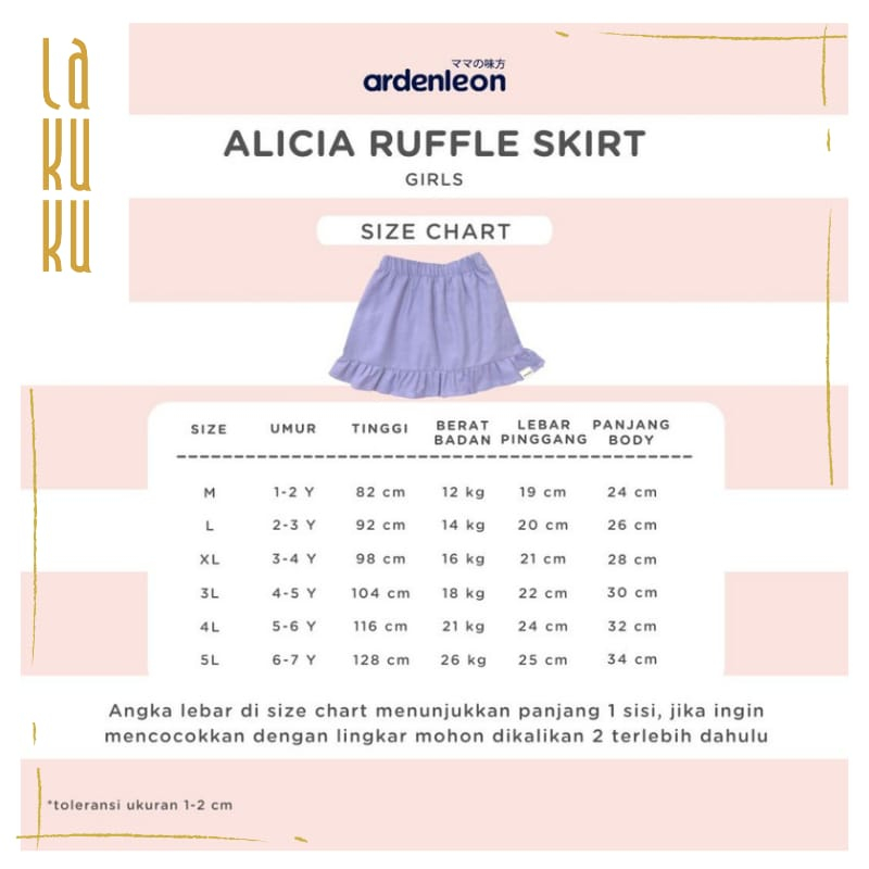 Lakuku - Ardenleon Alicia Ruffle Skirt Rok Bawahan Anak perempuan