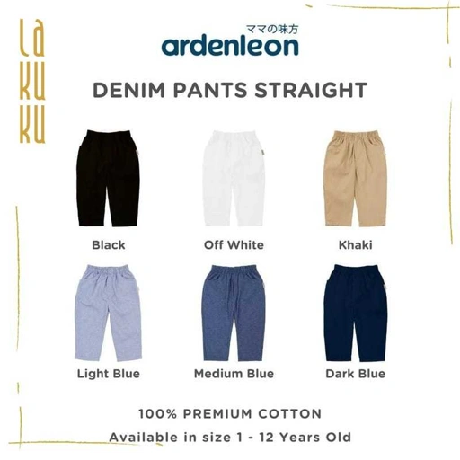Image of Lakuku - Ardenleon Denim Pants Straight Long Celana Panjang Anak Unisex Karet