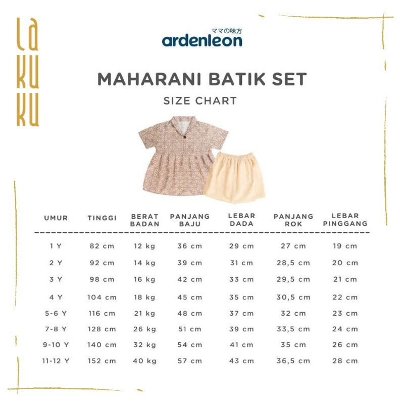 Lakuku - Ardenleon Maharani Batik Set Setelan Baju Rok Celana Skort Anak Perempuan