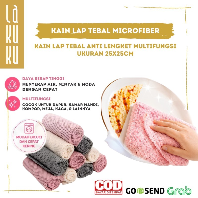Lakuku - Kain lap tebal microfiber ukuran 25 x 25 cm serba guna