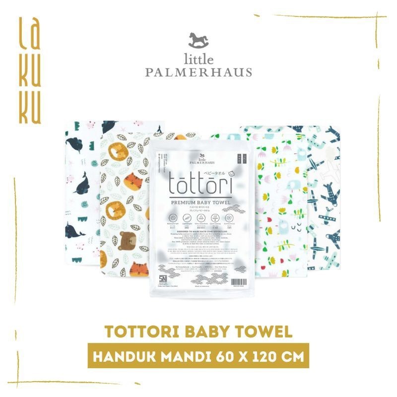 Lakuku - Palmerhaus TOTTORI Handuk Mandi Bayi Anak 60x120cm - premium combed cotton Bath Towels kado lahiran
