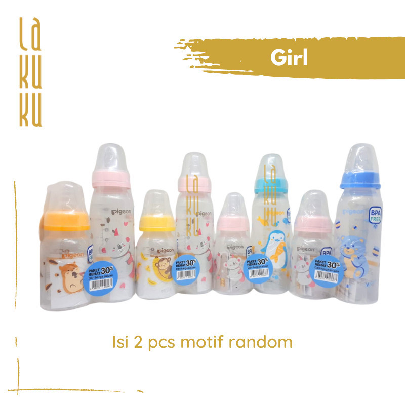 Lakuku - Botol Pigeon Standard Slim Neck 240ml + 120ml Paket Hemat 2 in 1 Dot Newborn Original