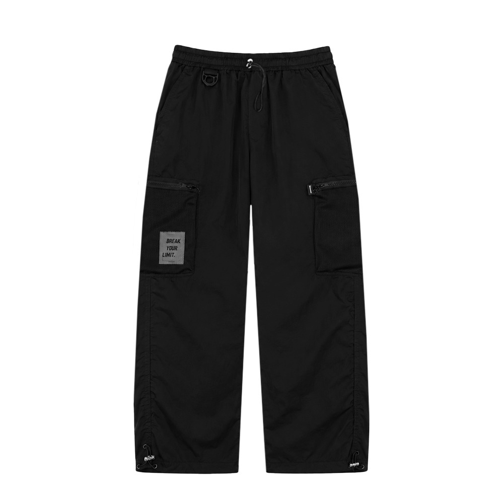 Hemdev Track Pants Rhyme Black