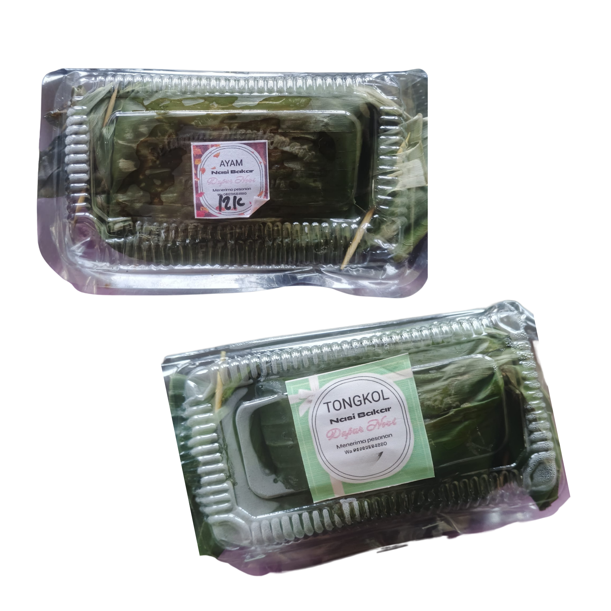 Nasi Bakar