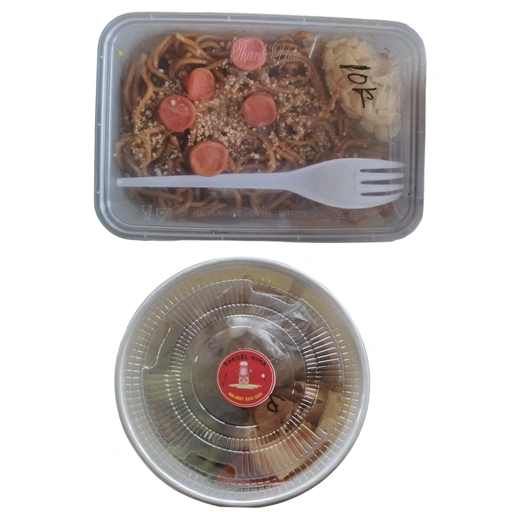 Image of Mie