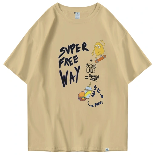 Image of OOTDSUPPLY Oversized Tshirt OOTD Free Way Mocca I Kaos Oversize OVZ037