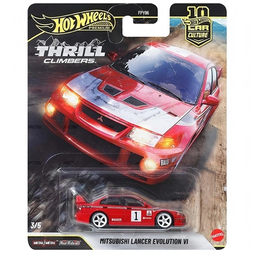 Image of MITSUBISHI LANCER EVOLUTION VI