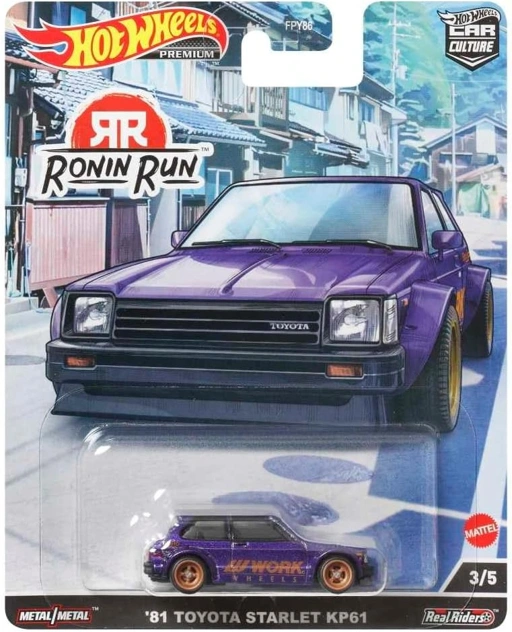 Image of HCK11 | Hot Wheels Premium Car Culture Ronin Run 81 Toyota Starlet KP61