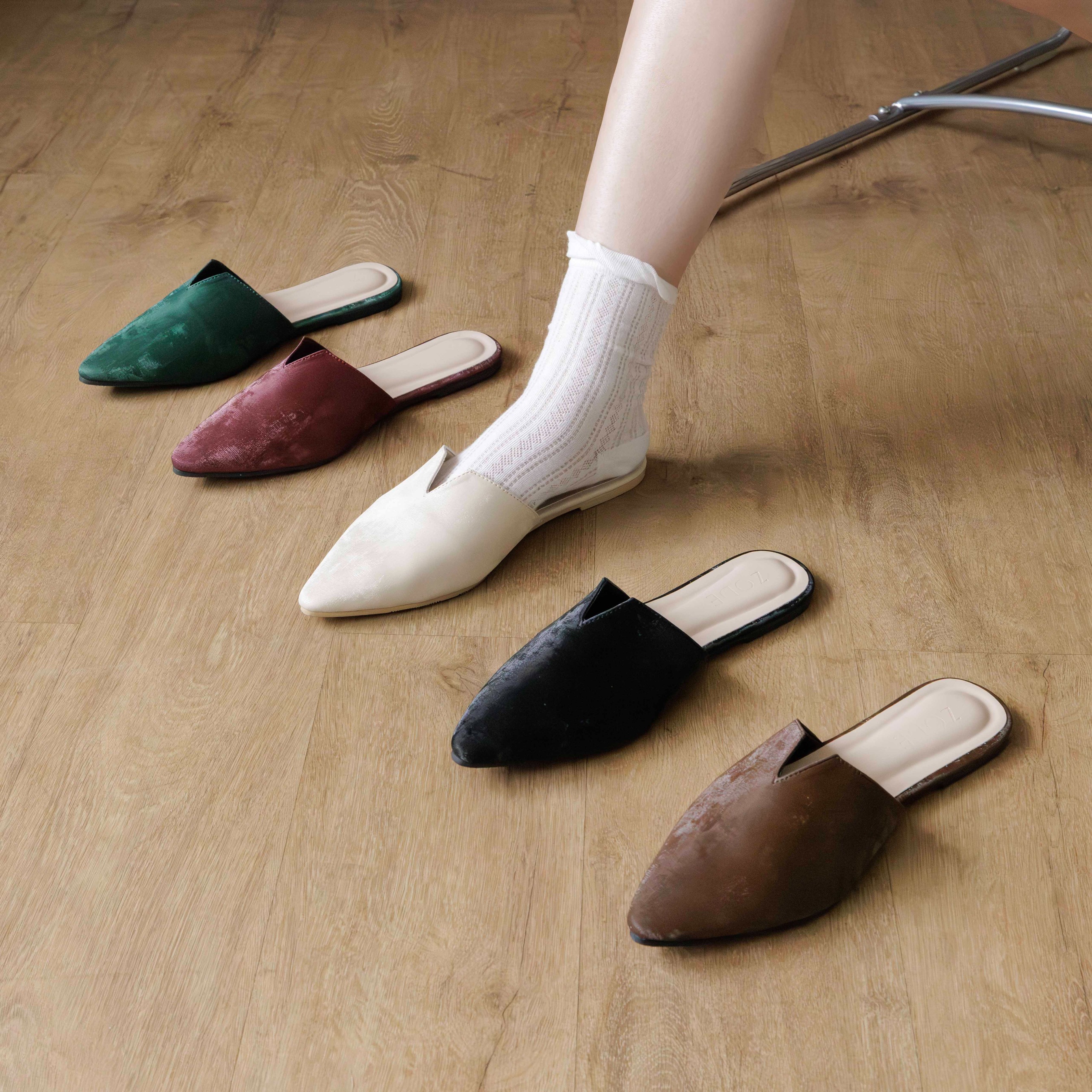 Celeste Flats