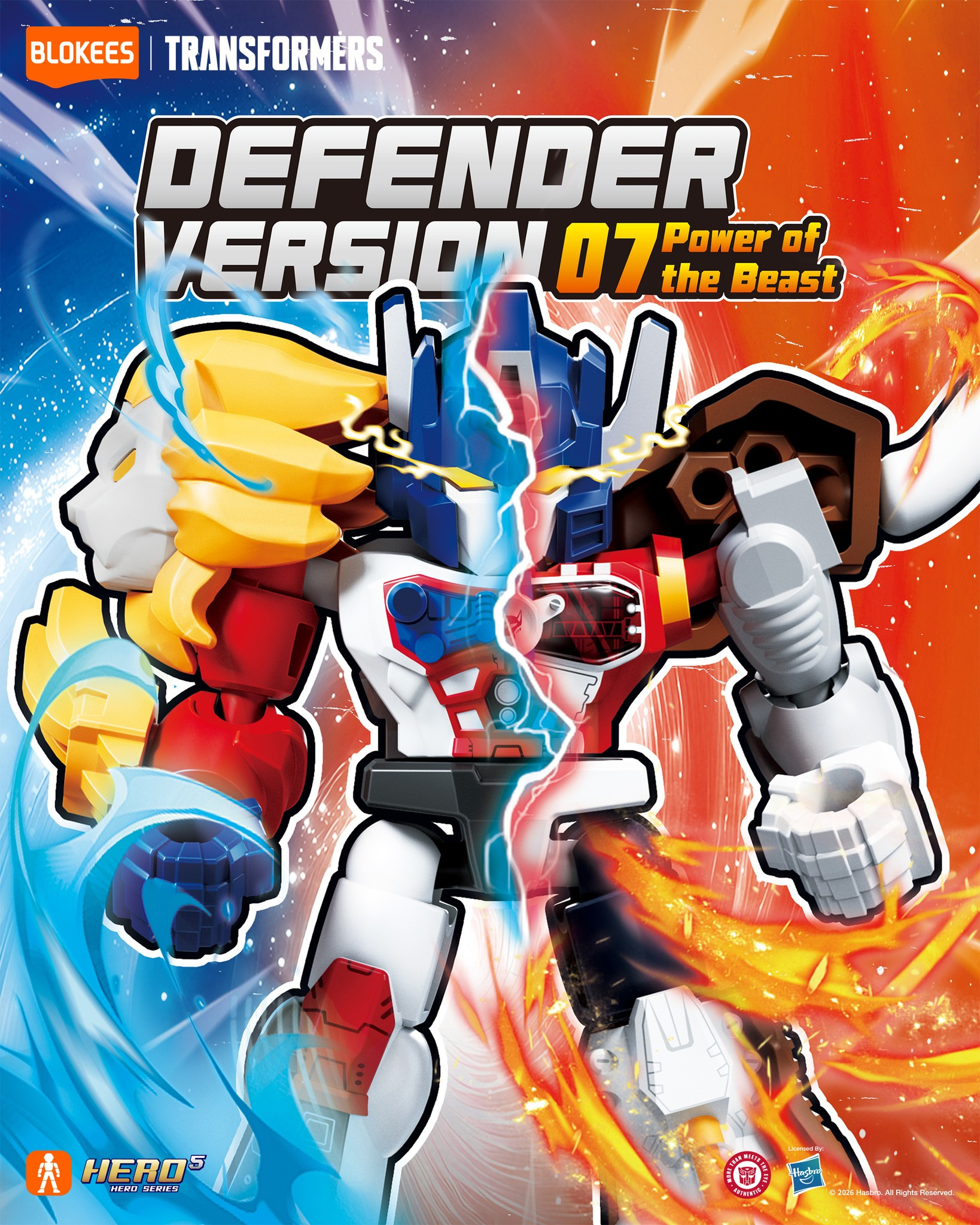 Blokees Transformer Power of the Beast DV07