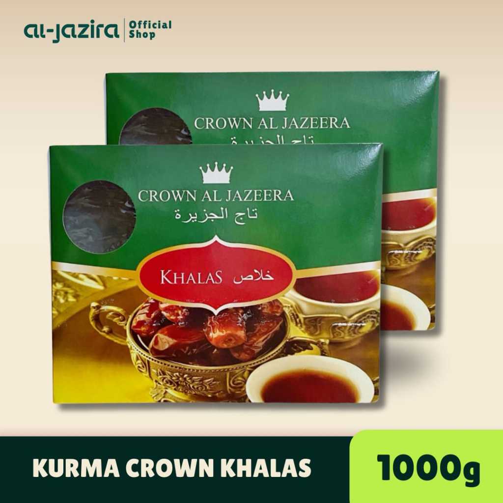 Al-Jazira Date Crown Kurma Khalas 250Gr