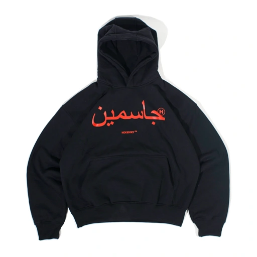 HOKIDOKY JASMINE BOXY PULLOVER HOODIE BLACK