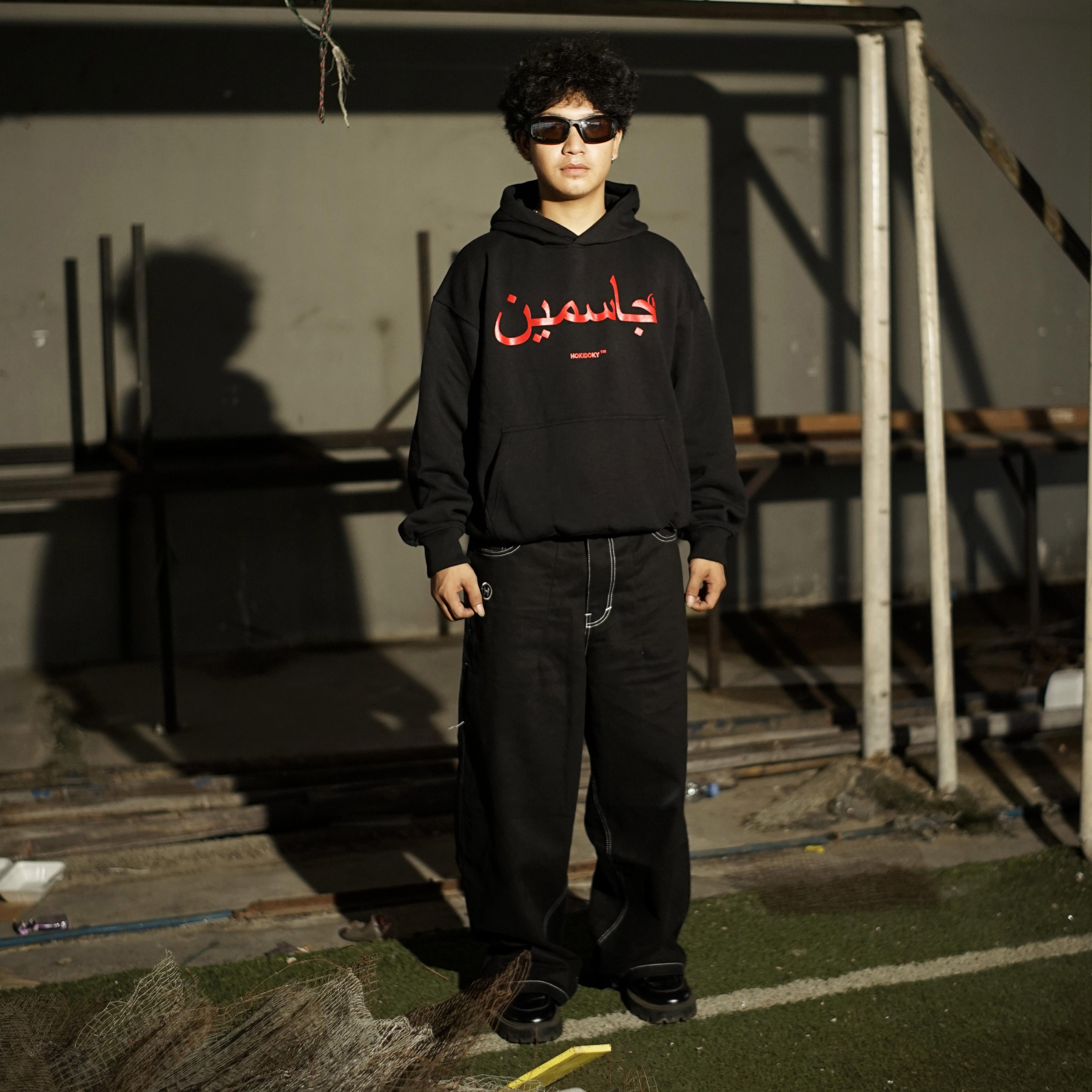 HOKIDOKY JASMINE BOXY PULLOVER HOODIE BLACK