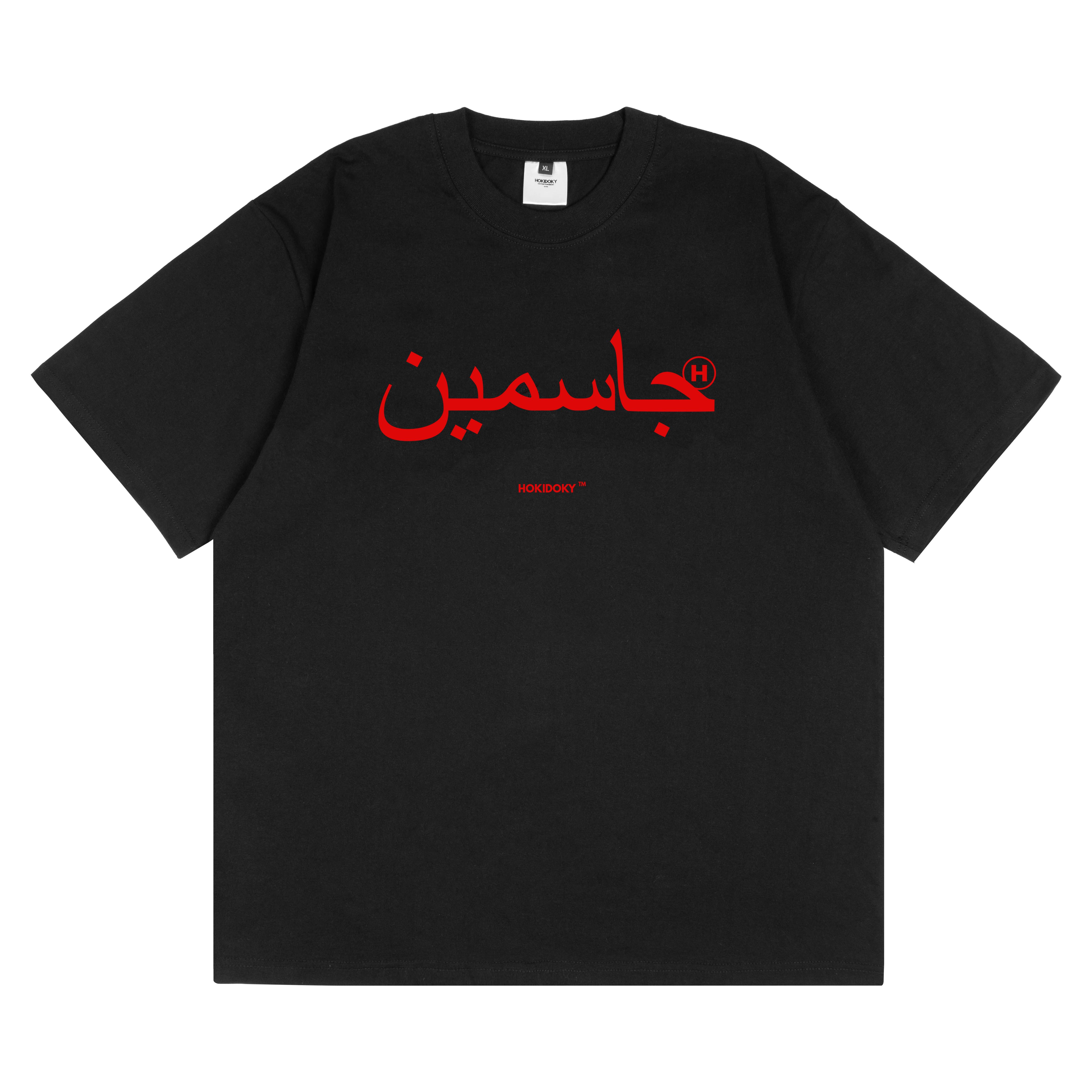 HOKIDOKY JASMINE T-SHIRT BLACK