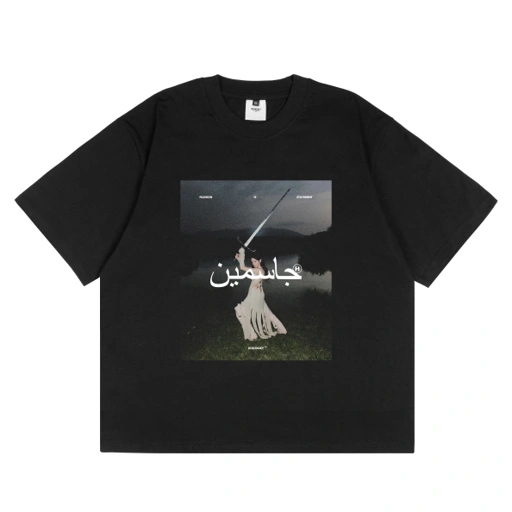 HOKIDOKY SWORD T-SHIRT BLACK
