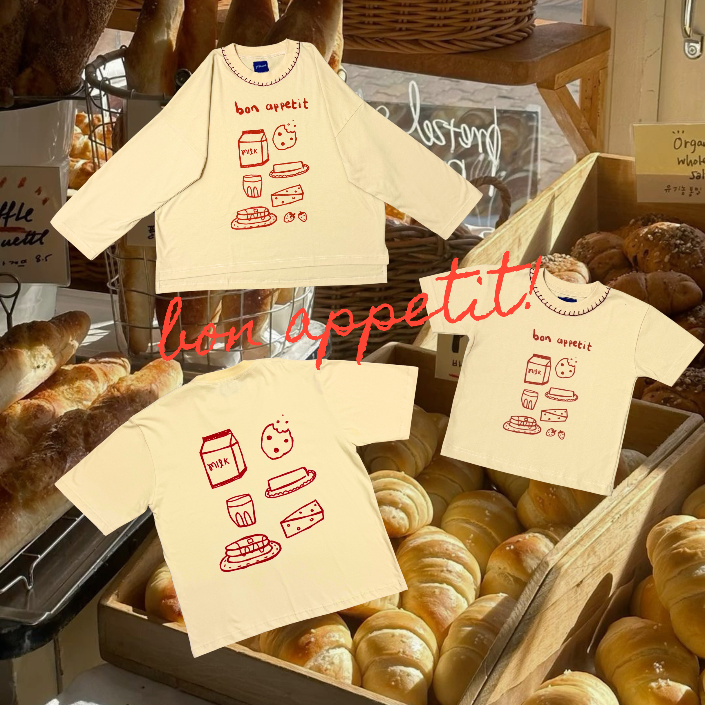 Bon Appetit Family Set