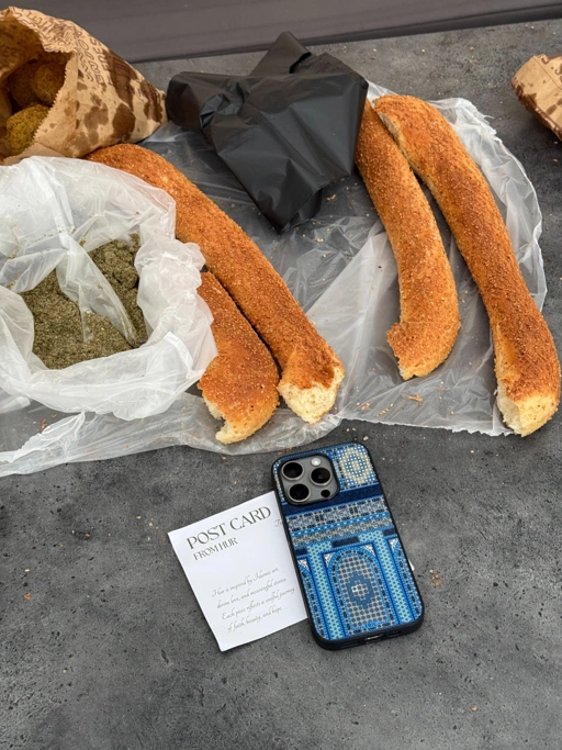 Quds Phone Case (Magsafe)