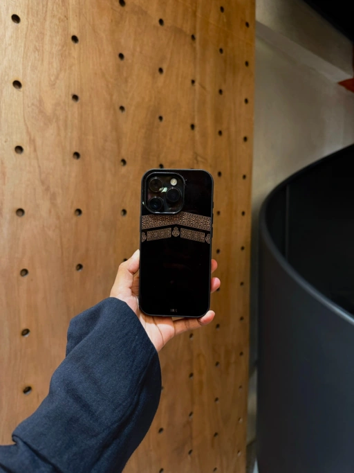 Ghilaf Phone Case (Hybrid)