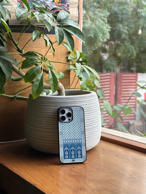 Case Uzbek Magsafe