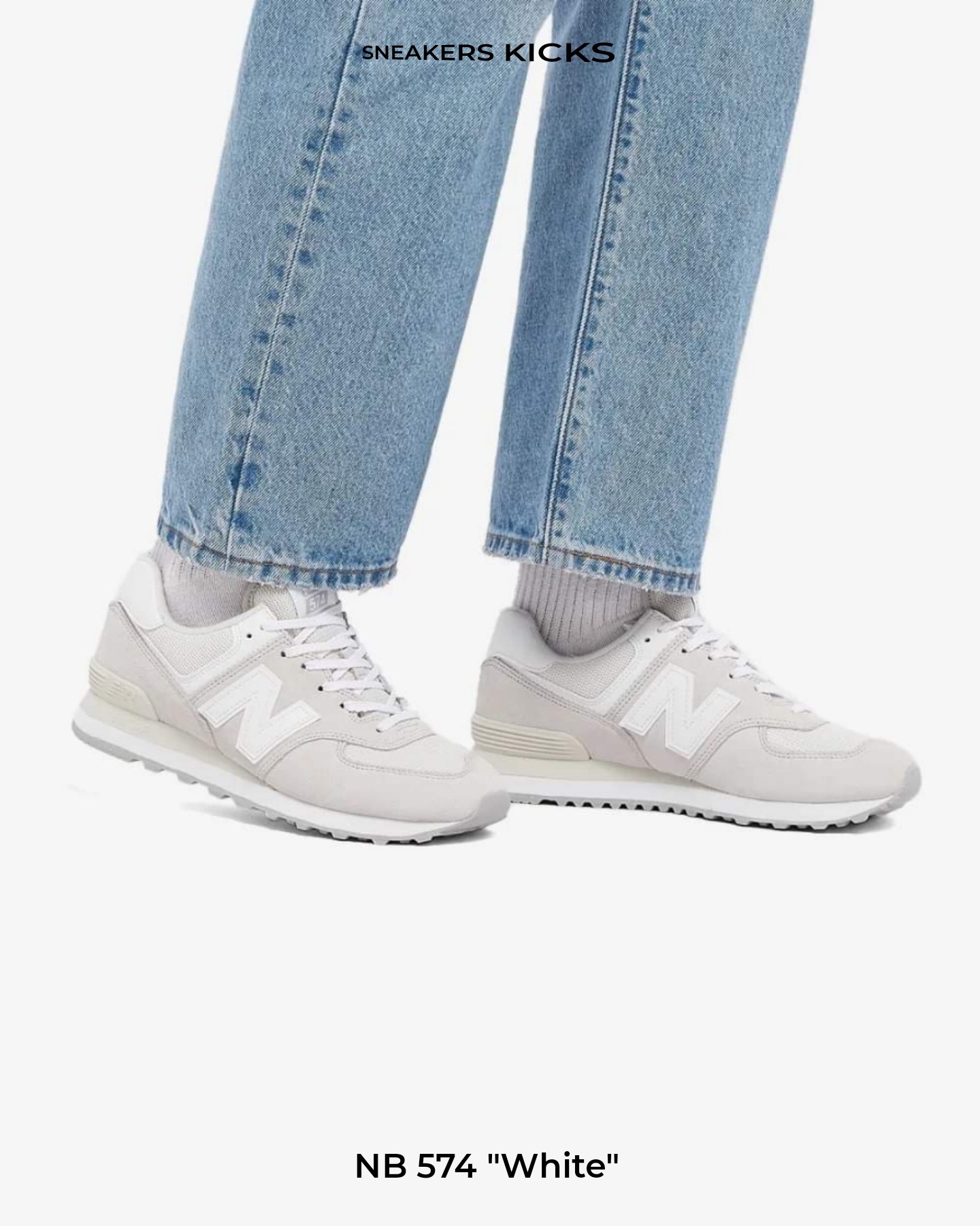 NEW BALANCE 574 "WHITE"