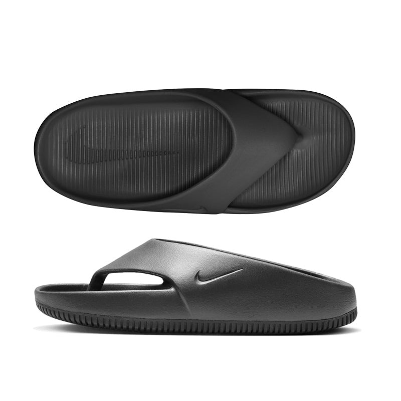 SPEEDCAT OG SERIES